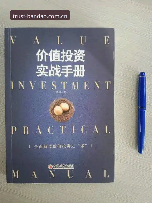 半岛体育最新版本 半岛体育最新版本完整使用指南:从下载到实战的全流程操作手册